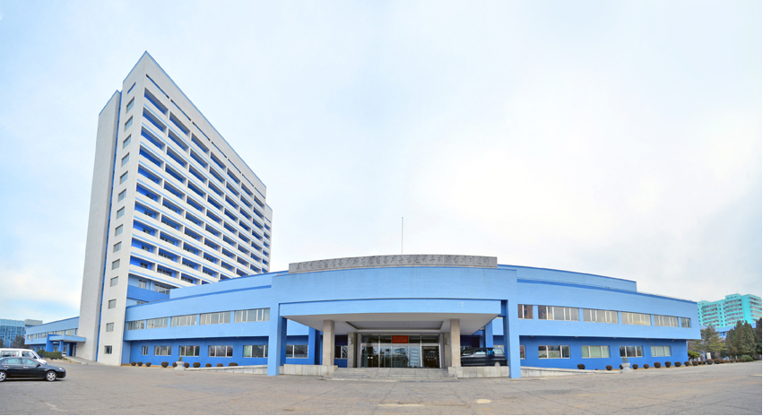 Klinikendorf in Pyongyang