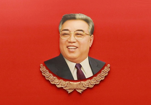 Präsident Kim Il Sung und der Aufbau der DVR Korea