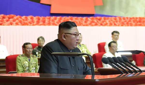 Kim Jong Uns Ideal und Ziel